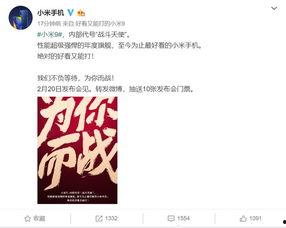 蓝山最新爆料,娱乐圈惊天内幕大曝光！  第1张