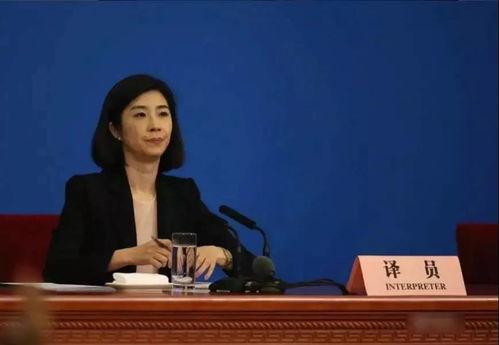 张璐被爆料视频播放,揭秘背后真相与网络舆论影响  第1张