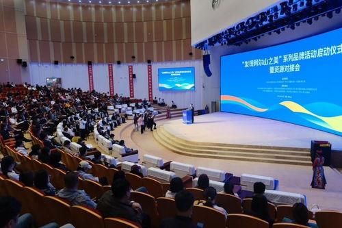 兴安盟爆料最新消息新闻,重大新闻事件追踪！  第1张