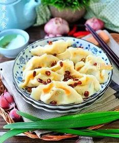 鲅鱼饺子爆料视频播放,揭秘制作过程与美味诱惑 第2张 鲅鱼饺子爆料视频播放,揭秘制作过程与美味诱惑 第2张