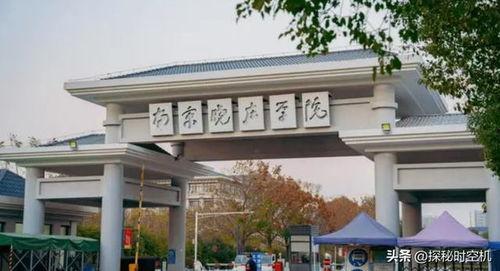 南宁学院新瓜最新爆料视频,校园风云再起  第1张