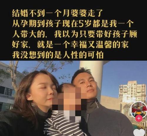 爆料无耻小三视频大全集,视频大全集深度剖析 第2张 爆料无耻小三视频大全集,视频大全集深度剖析 第2张