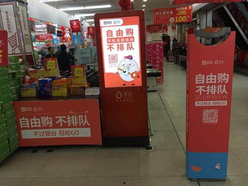 宁津探店爆料视频,跟随视频揭秘地道风味  第2张