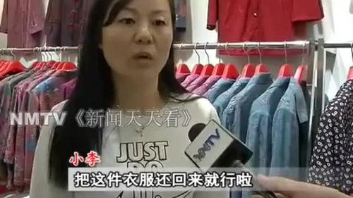 大姐爆料完整视频梅子,梅子事件真相大揭秘