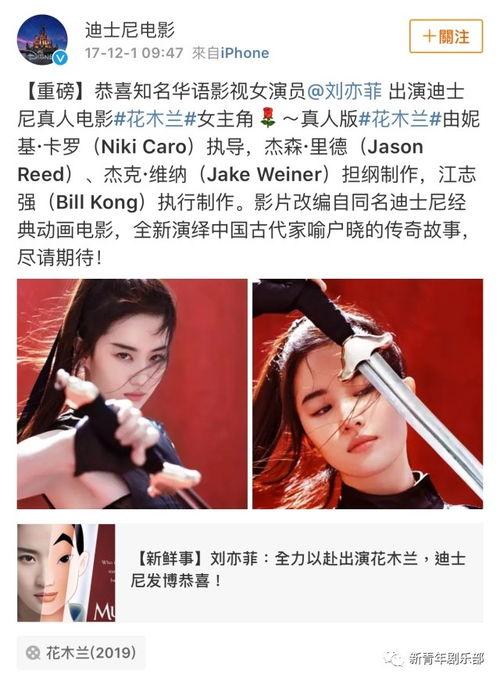 新闻爆料怎么拍照的啊,捕捉瞬间的秘诀