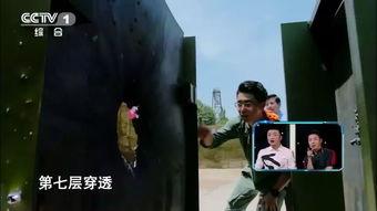 穿甲弹爆料视频,震撼爆料的军事武器实况解析 第2张 穿甲弹爆料视频,震撼爆料的军事武器实况解析 第2张