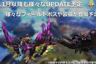 水神建模展示爆料视频大全,精彩瞬间尽收眼底