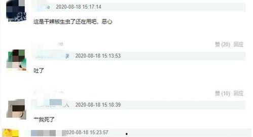 陈赫婚后爆料视频大全最新,揭秘明星夫妻背后的真实生活  第3张